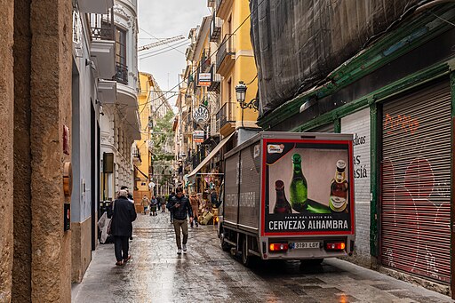 Italianskoのシンボル画像